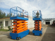 Plataforma de elevação de tesoura hidráulica eficiente e versátil 500kg 1000kg Mesa de elevação móvel