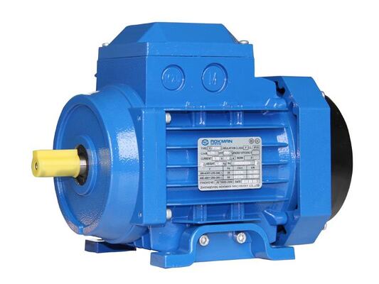 Motor CA IE2 Série YE2 – 0,75-22kW, 1000-3000 RPM