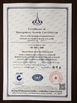 China Xinxiang Youtuo Crane Equipment Co., Ltd. Certificações